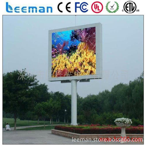 8x3m full color video wall outdoor p10 huge led screen led scrolling text display outdoor smd led screen